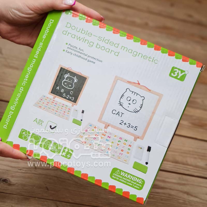 Double-Sided Magnetic Drawing Board – Chalkboard & Whiteboard