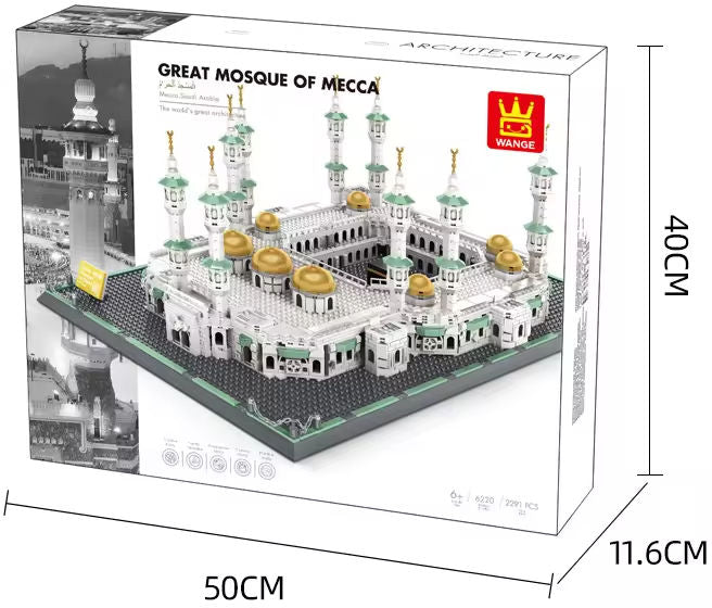 Great Mosque of Mecca Architecture Building Blocks Set – 2291 PCS