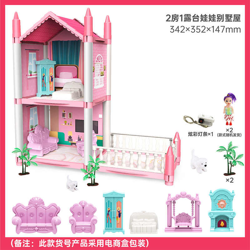 Deluxe Pink Dollhouse Playset Multi-Level with Furniture