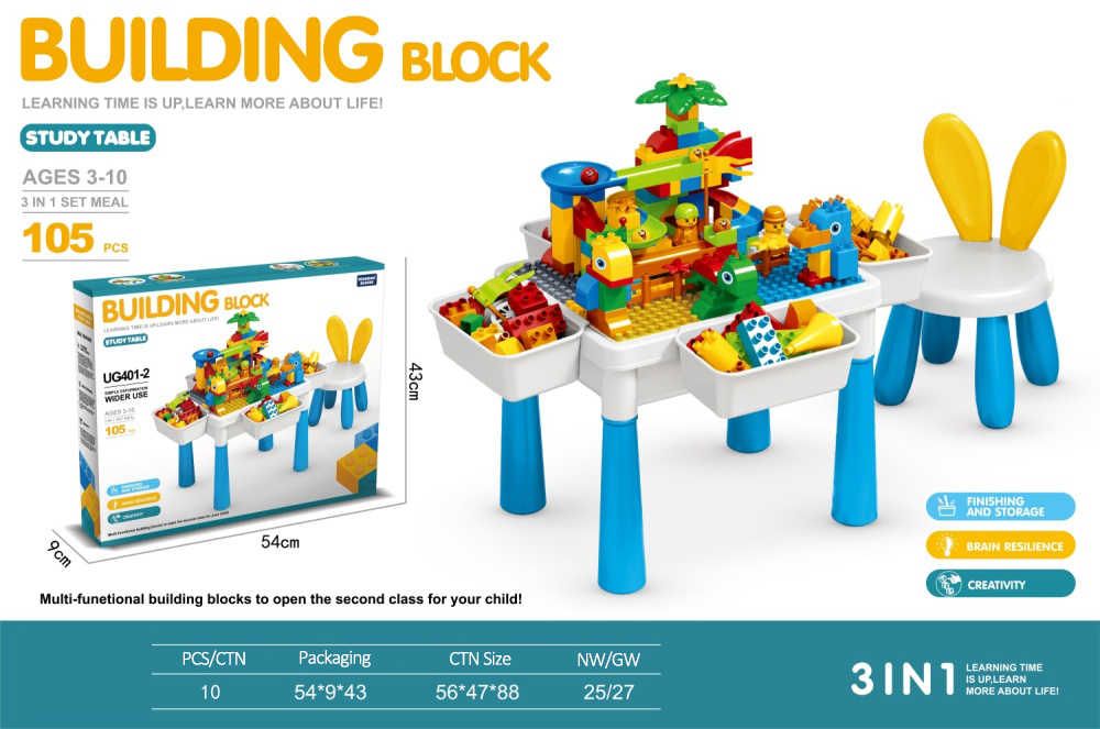 3-in-1 Building Block Table Set with Chair – 105 Pcs