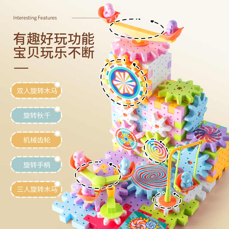 Electric Building Blocks 83 Pcs Assembling Paradise