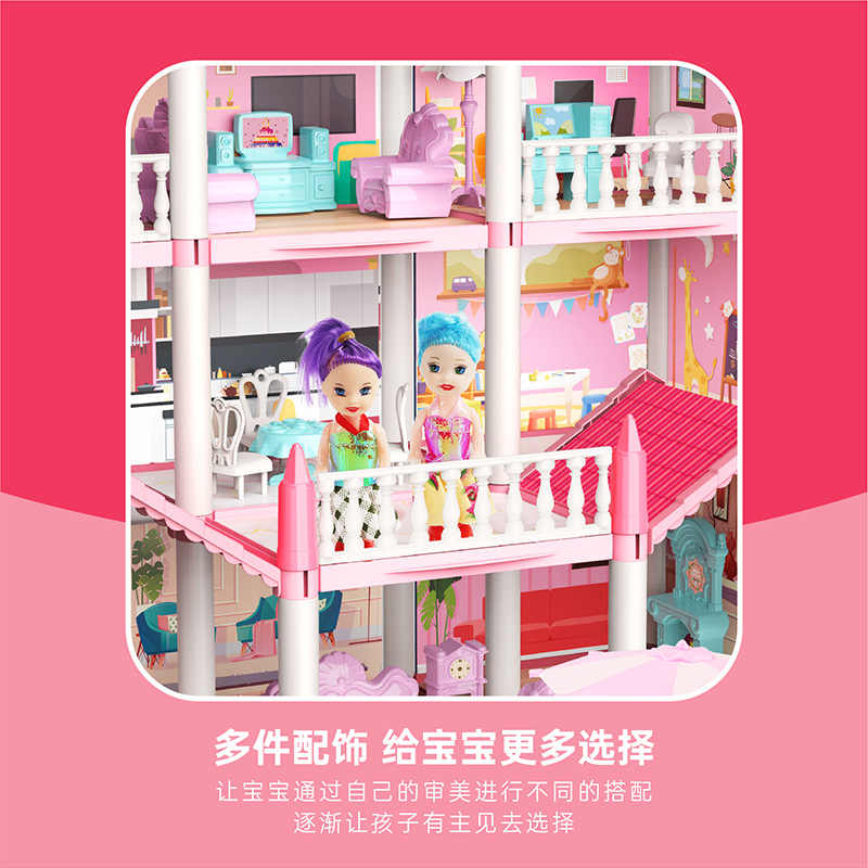 Deluxe Pink Dollhouse Playset Multi-Level with Furniture