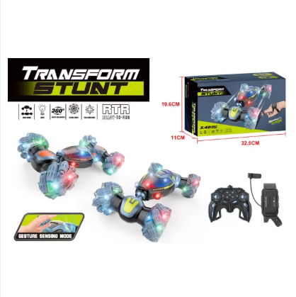 Extreme Stunt Performance Car