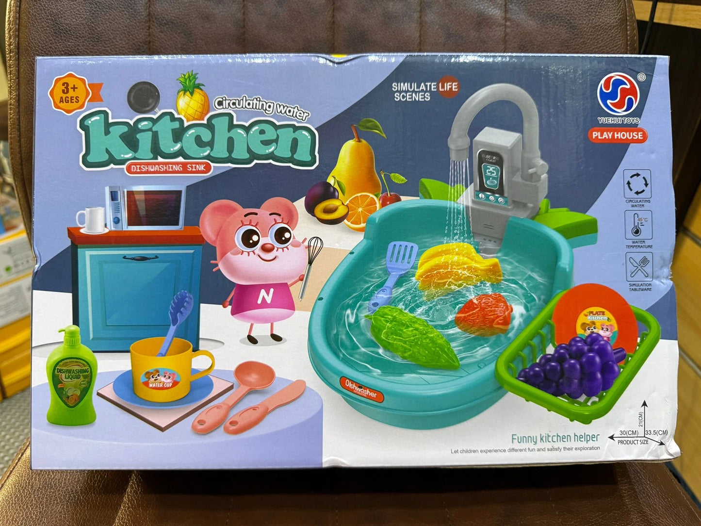 Kitchen Sink Toy 15 Pcs Set – Simulated Dishwashing with Real Water & Accessories (3+ Years)