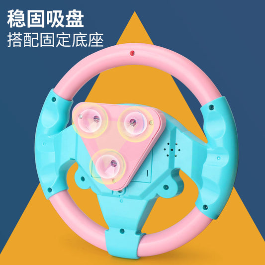 Kids Driving Simulation Steering Wheel Toy – 360° Rotation with Lights & Sounds