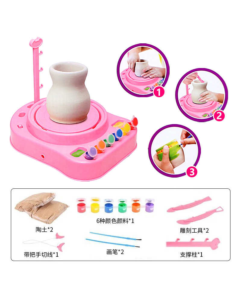 Kids Pottery Workshop Set Clay & Paint DIY Kit