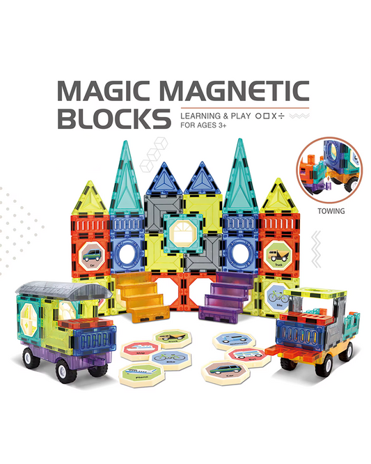 Magic Magnetic Blocks 71Pcs Toy For Kids (Square Shape)