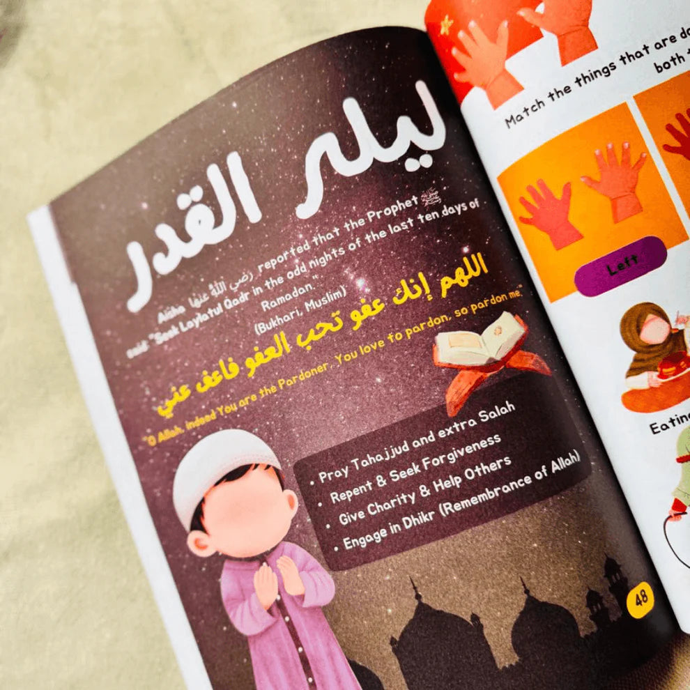 Ramadan Activity Book for Kids!
