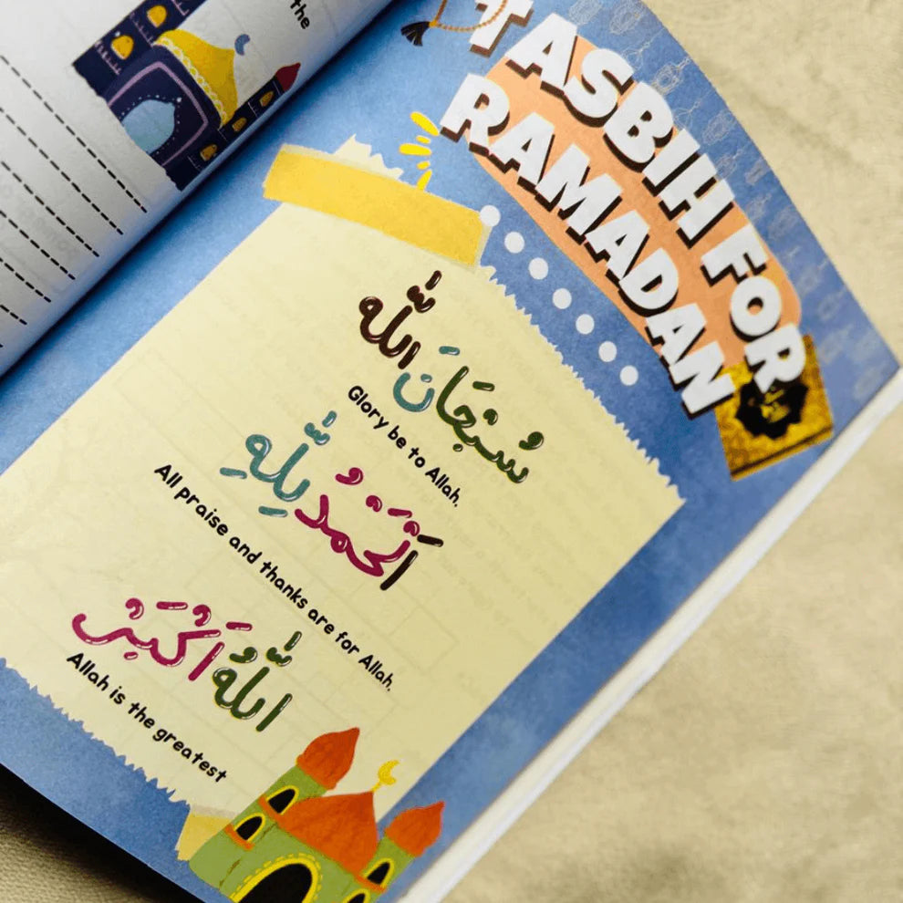 Ramadan Activity Book for Kids!