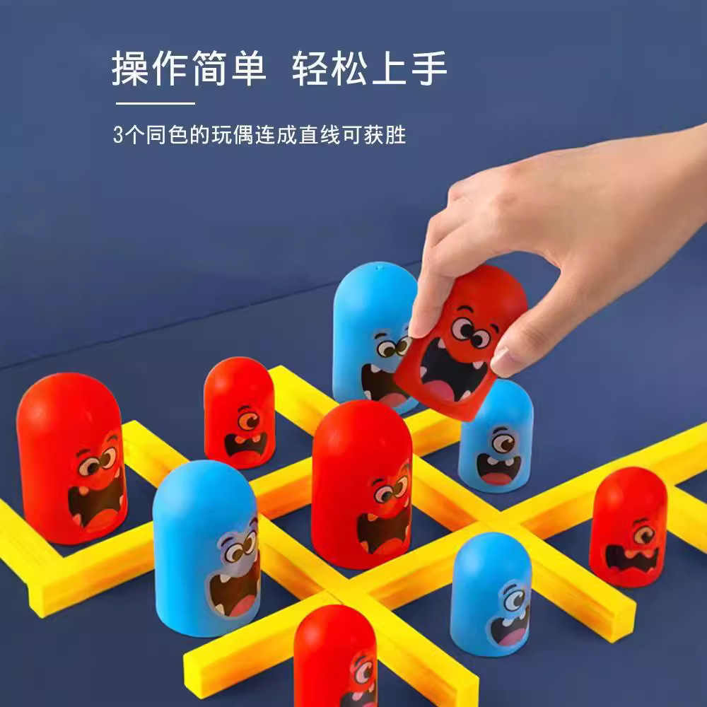 Gobble Game Stack, Line Up & Win!