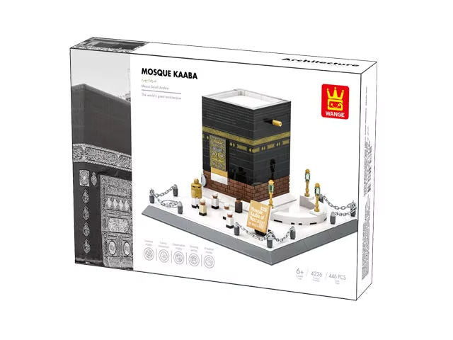 Mosque Kaaba Architecture Building Blocks Set – 446 Pieces Educational Toy