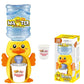 Cute Duck Water Dispenser Toy for Kids – Mini Drinking Fountain with Cup (Ages 3+)