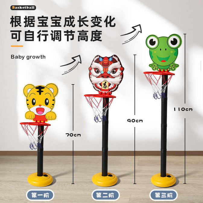 Tiger Face Basket Ball Plastic Pack