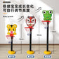 Tiger Face Basket Ball Plastic Pack