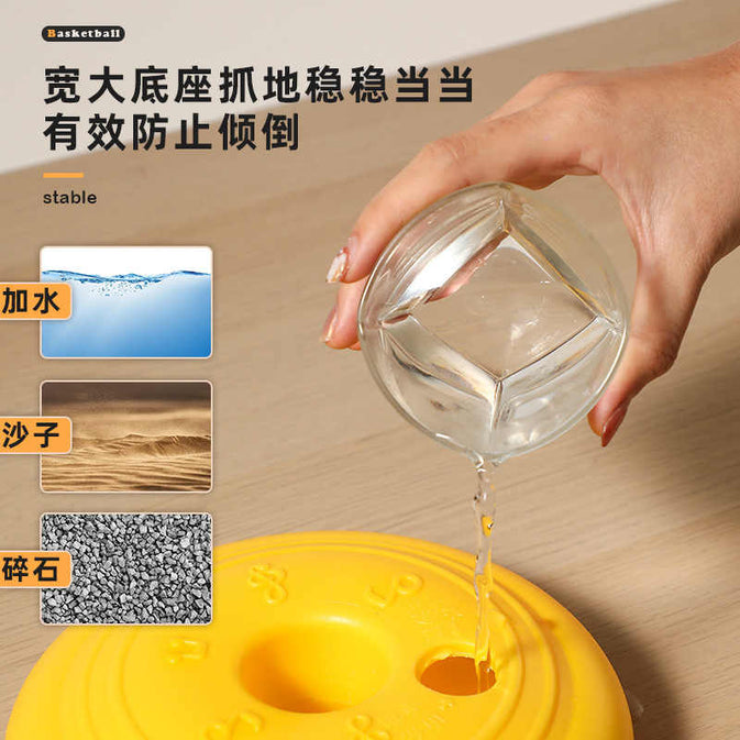 Tiger Face Basket Ball Plastic Pack