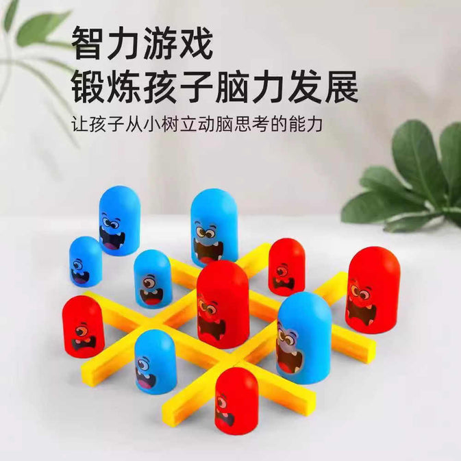 Gobble Game Stack, Line Up & Win!