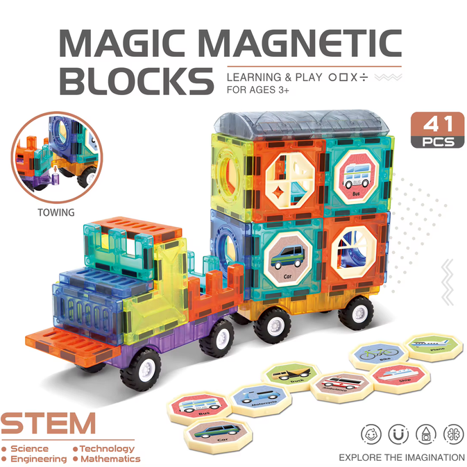 Magic Magnetic Blocks 41 Pcs Toy For Kids (Square Shape)