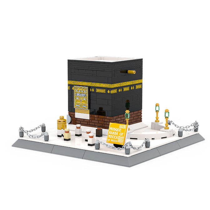Mosque Kaaba Architecture Building Blocks Set – 446 Pieces Educational Toy