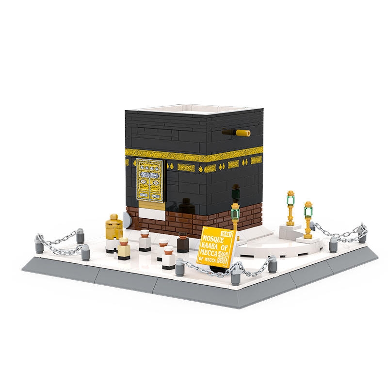Mosque Kaaba Architecture Building Blocks Set – 446 Pieces Educational Toy