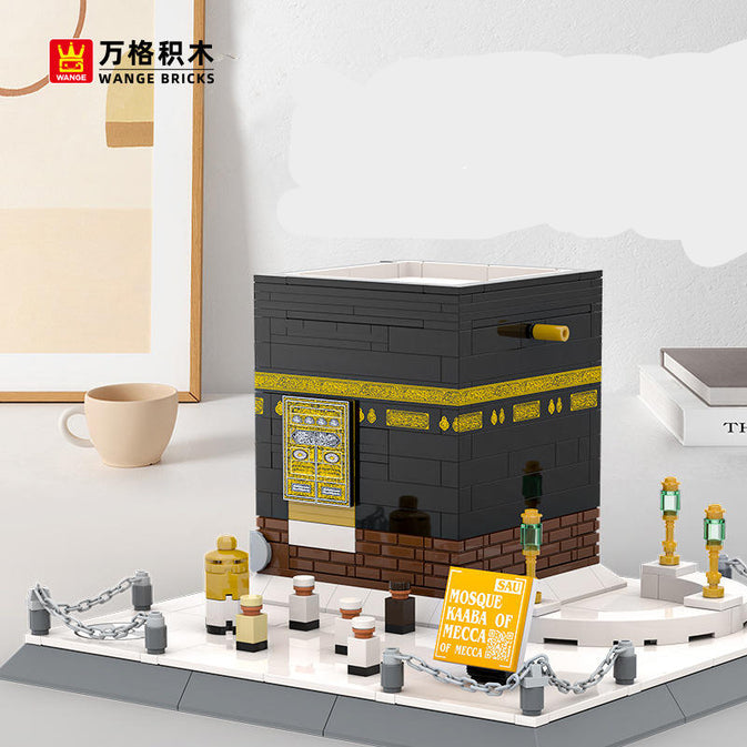 Mosque Kaaba Architecture Building Blocks Set – 446 Pieces Educational Toy