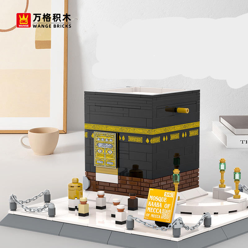 Mosque Kaaba Architecture Building Blocks Set – 446 Pieces Educational Toy
