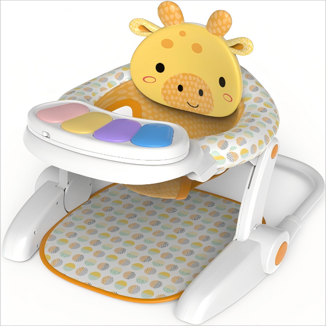 Multifunctional Baby Activity Chair with Animal Backrest & Piano Tray – Foldable Booster Seat