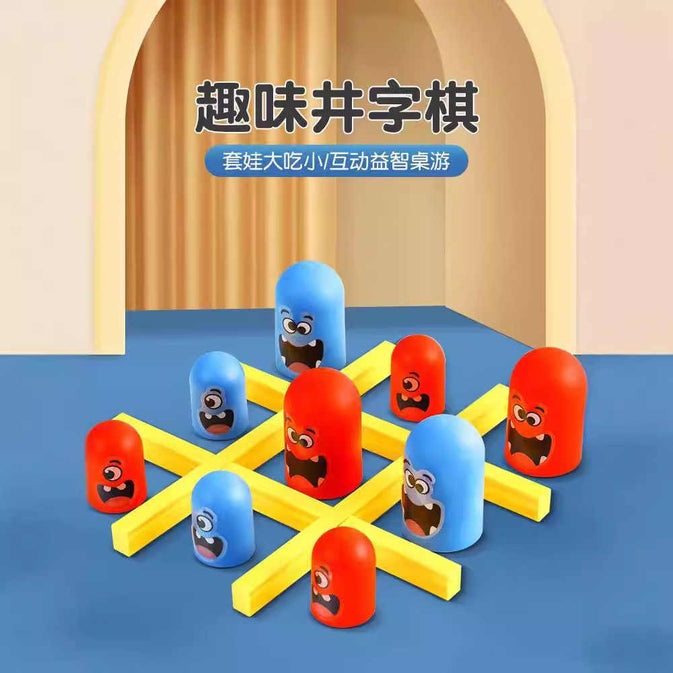 Gobble Game Stack, Line Up & Win!