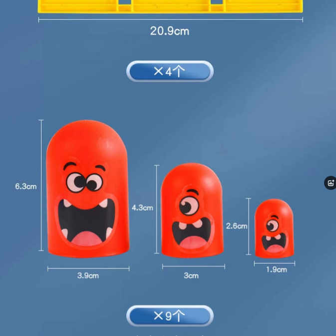 Gobble Game Stack, Line Up & Win!