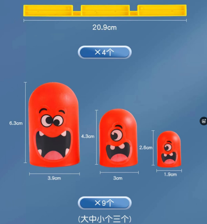 Gobble Game Stack, Line Up & Win!