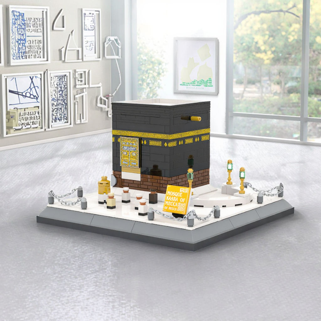 Mosque Kaaba Architecture Building Blocks Set – 446 Pieces Educational Toy