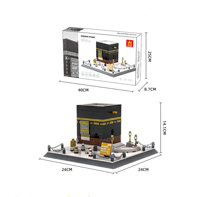 Mosque Kaaba Architecture Building Blocks Set – 446 Pieces Educational Toy