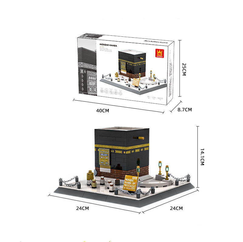 Mosque Kaaba Architecture Building Blocks Set – 446 Pieces Educational Toy