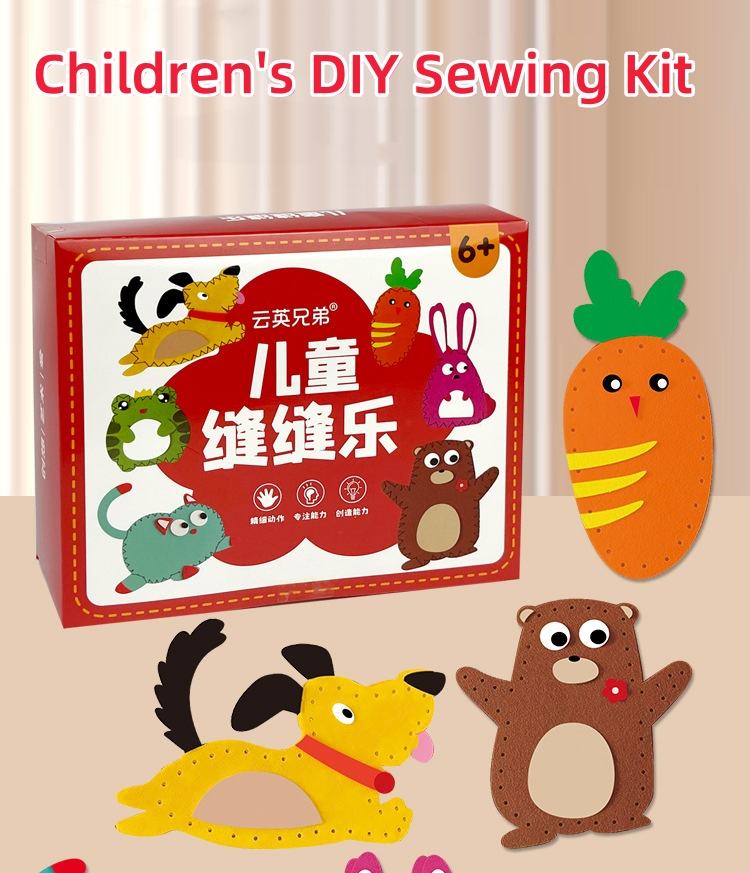 Kids Sewing kit – Animal Felt Craft Kit for Kids