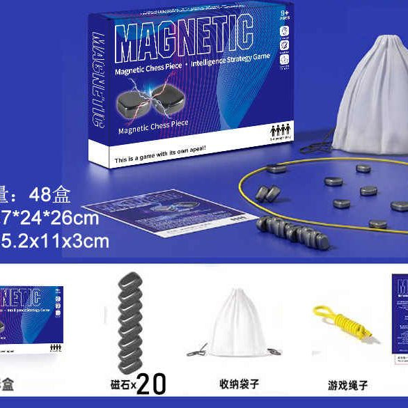 Magnetic Stone Game Set Strategy Toy (Chess Game for Kids and Adults)