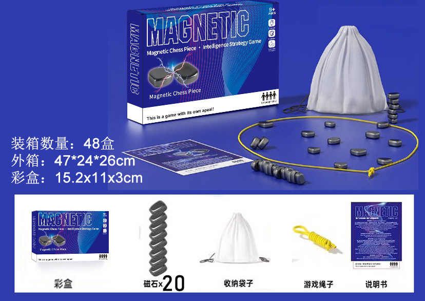 Magnetic Stone Game Set Strategy Toy (Chess Game for Kids and Adults)