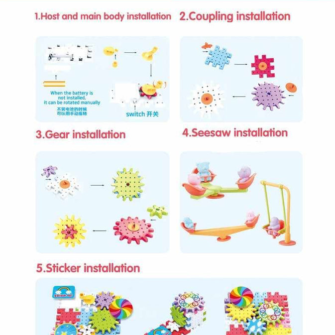 Magical Gear Blocks 83 Pcs STEM Set (Magic Plate Electric)