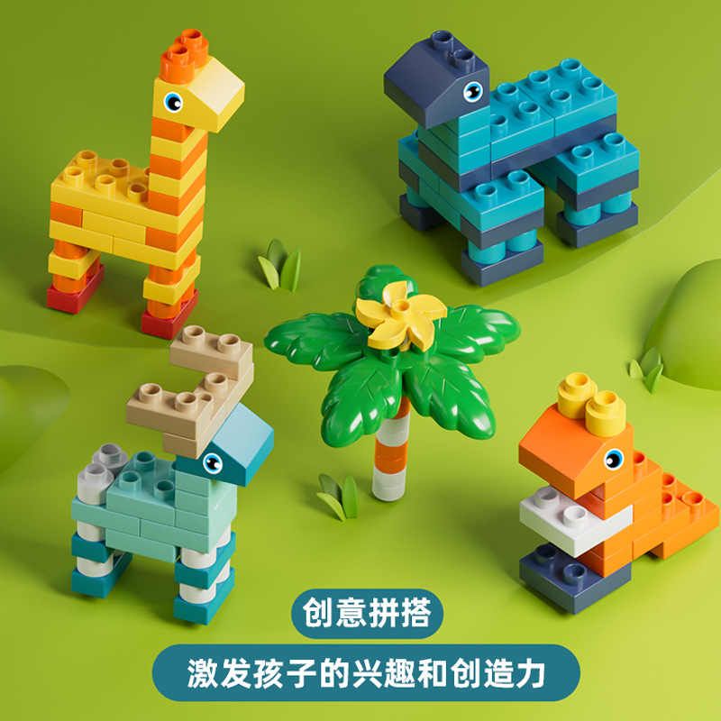 Animal World Block Table with Chair – 102 Pcs