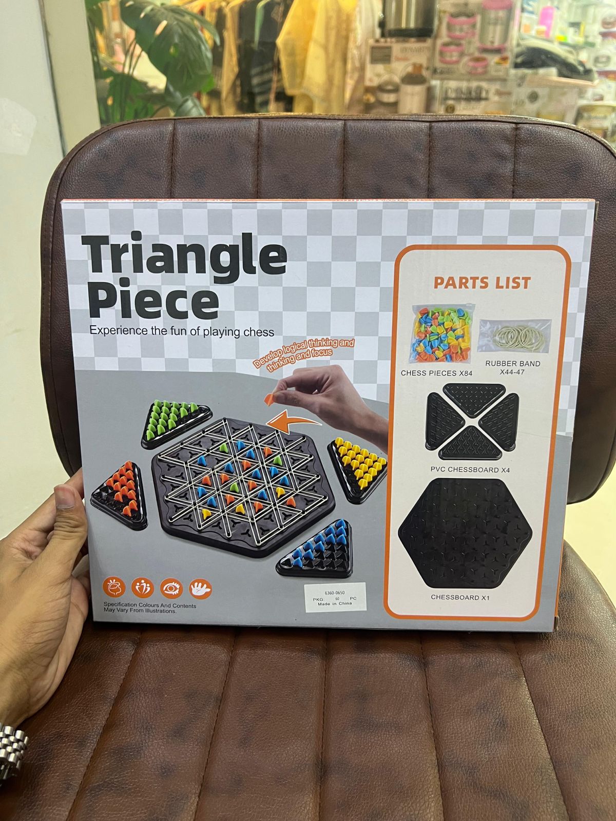 🧩 Tension Loop Puzzle Board – Brain-Boosting Family Game