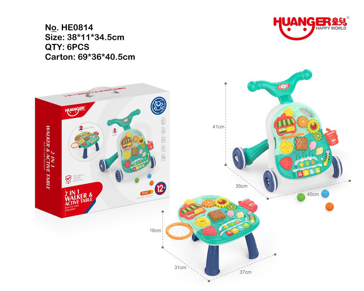 2-in-1 Baby Walker & Activity Table – Educational Toy for Early Learning (12M+)