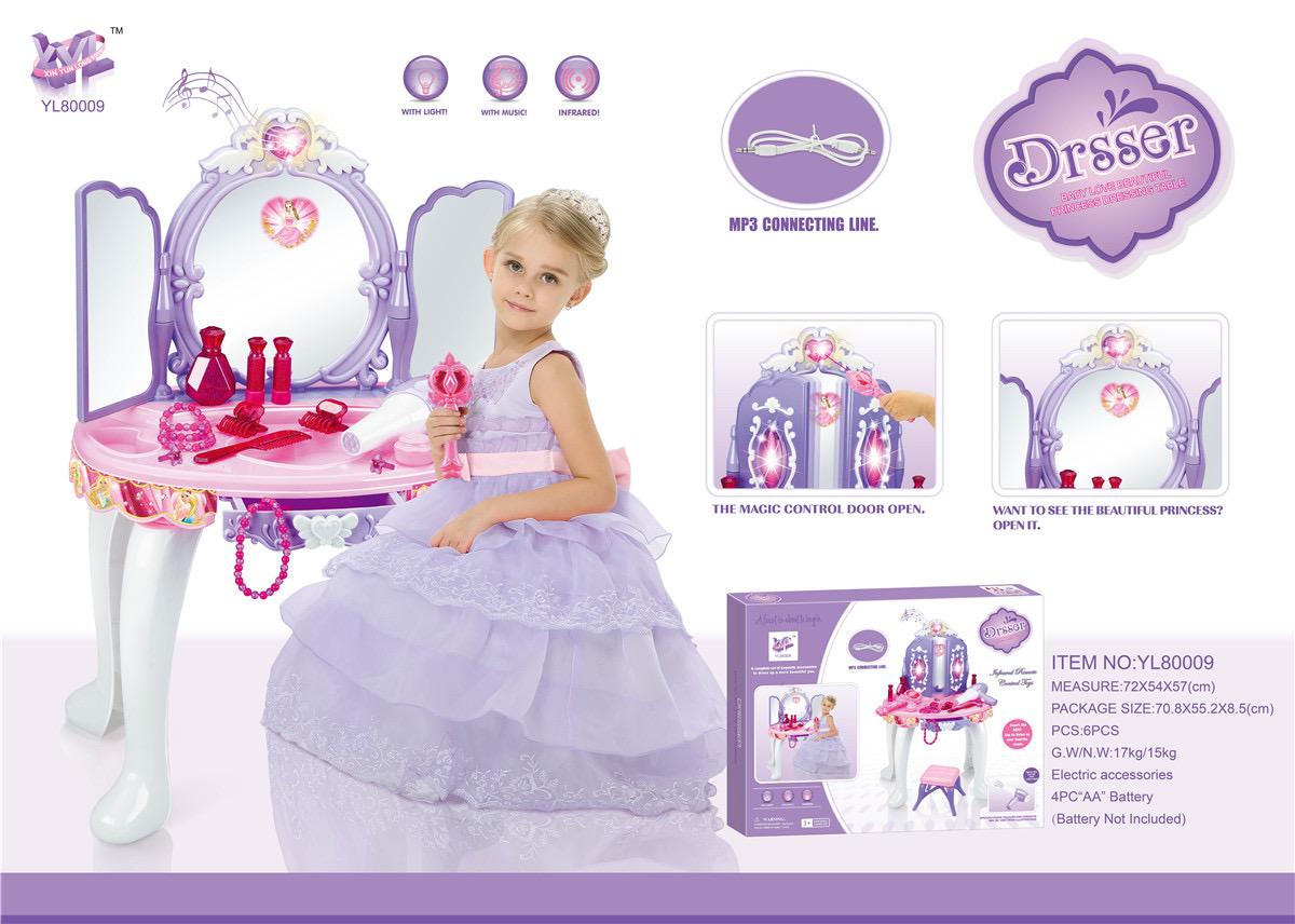 Tiny Vanity for Little Hands™