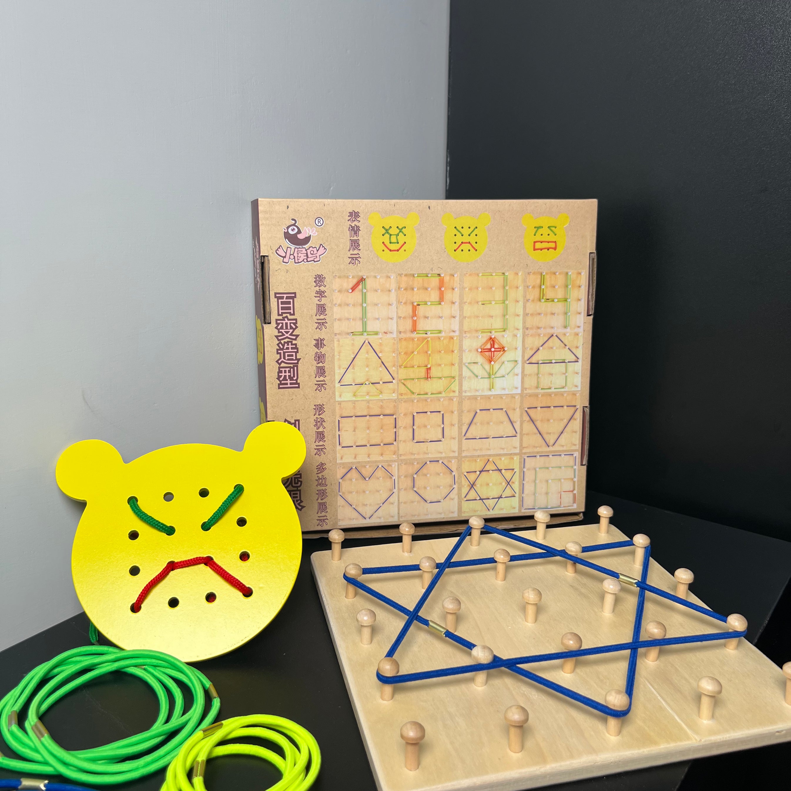 Smart Shapes Geo Board – Calm Play, Sharp Minds – Montessori Peg Toy