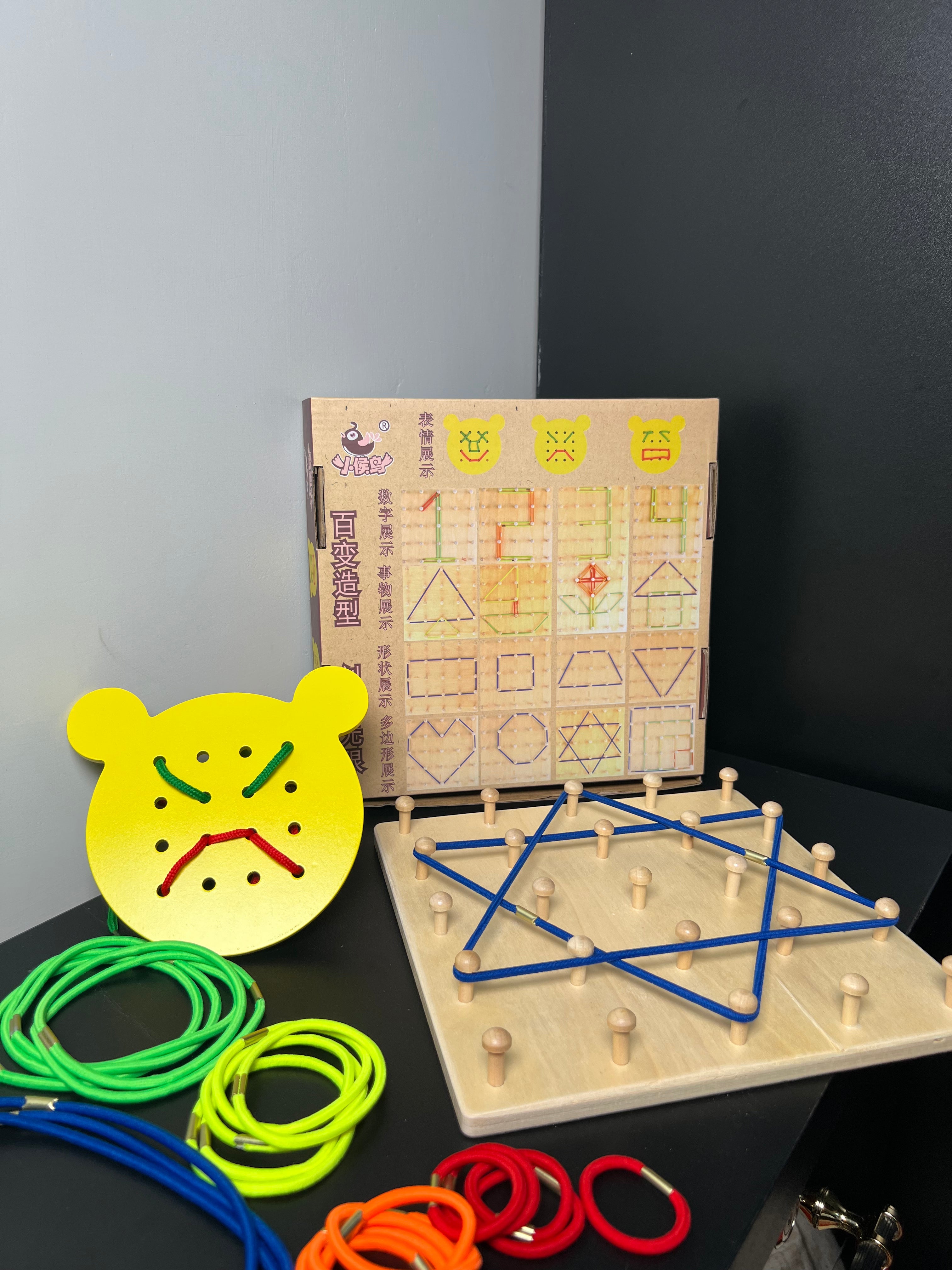 Smart Shapes Geo Board – Calm Play, Sharp Minds – Montessori Peg Toy