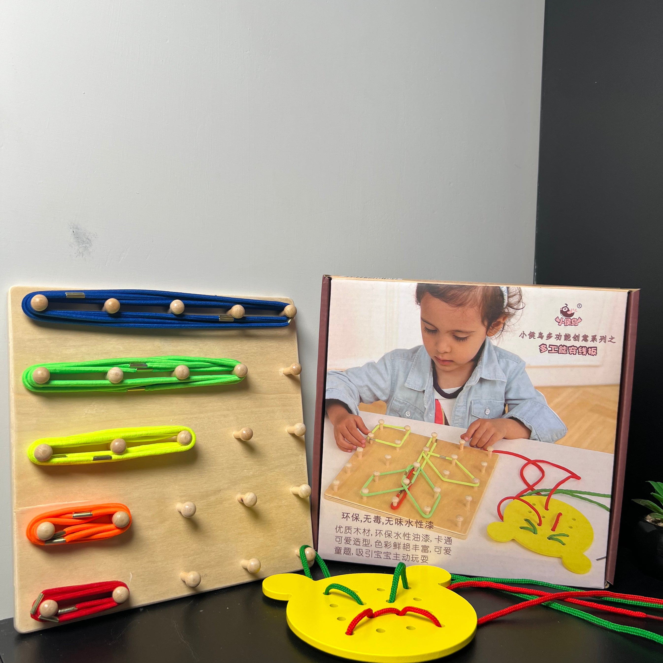 Smart Shapes Geo Board – Calm Play, Sharp Minds – Montessori Peg Toy