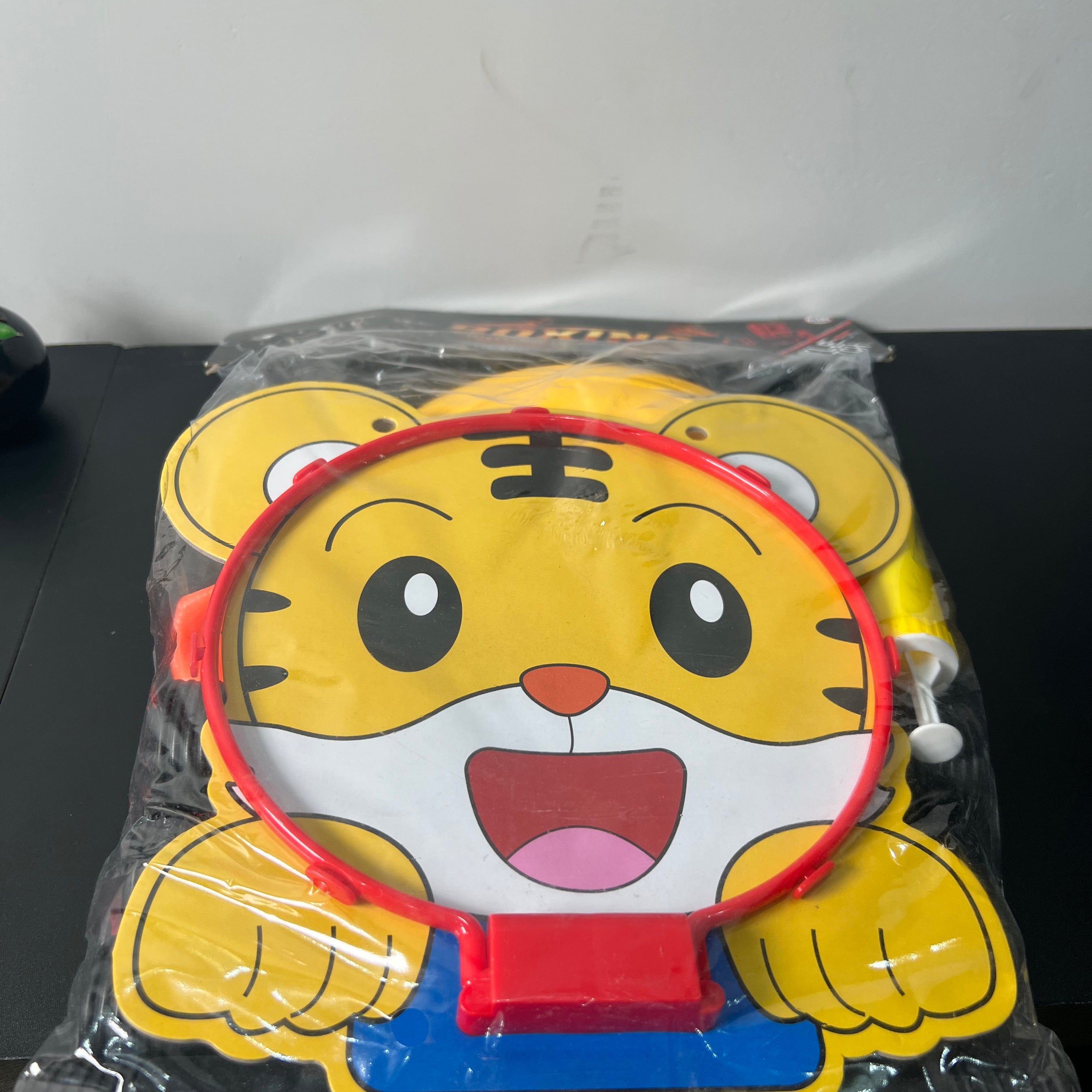 Tiger Face Basket Ball Plastic Pack