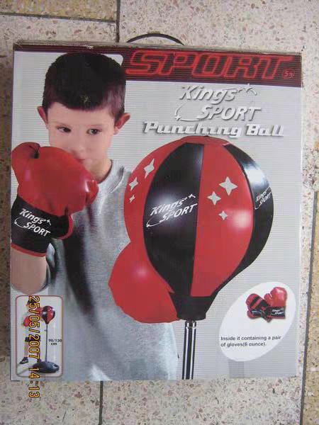 Kids Adjustable Boxing Punching Ball Set with Gloves & Stand – Indoor/Outdoor Training Kit