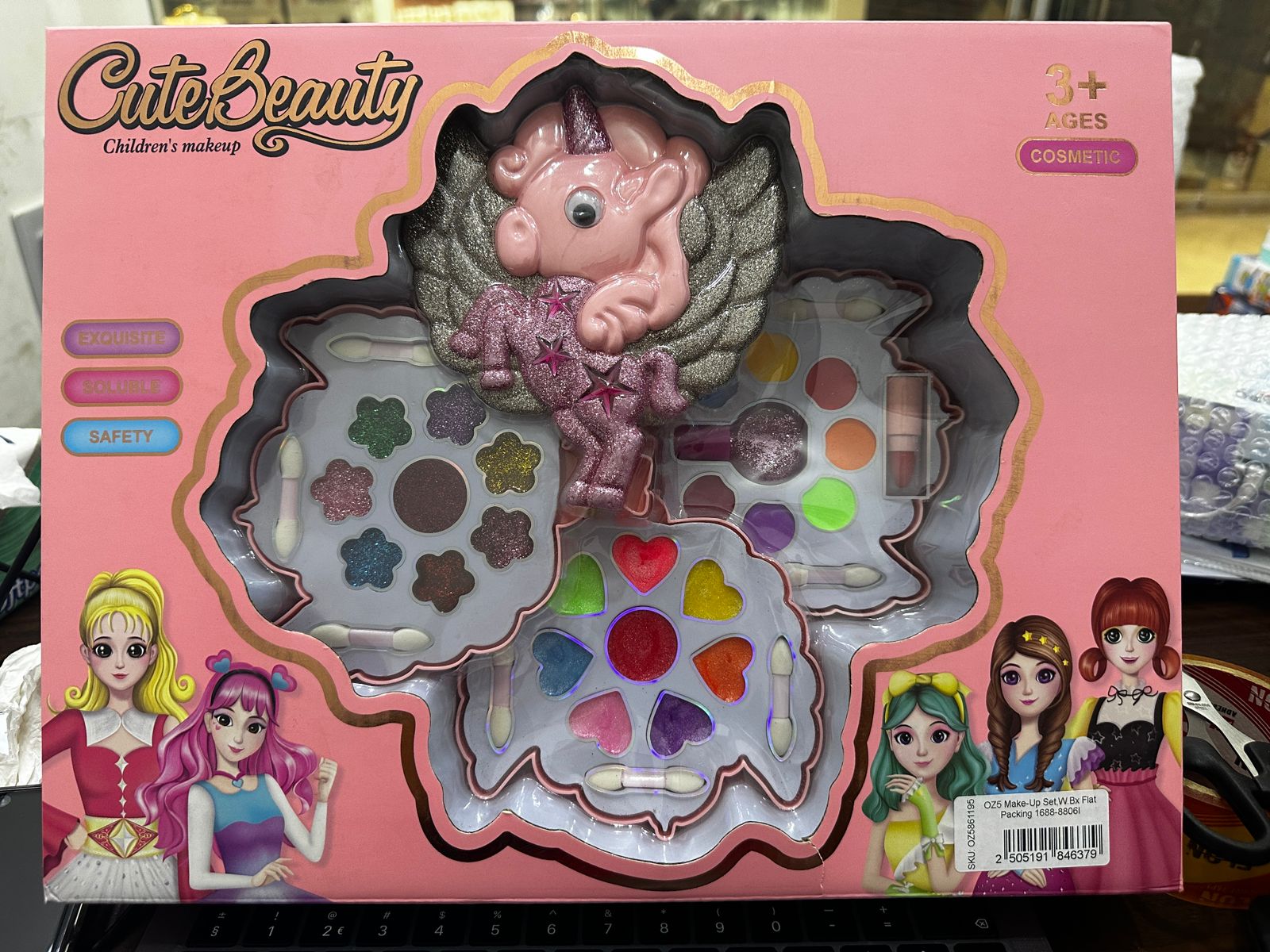 Cute Beauty Kids Makeup Set Unicorn Shaped Kit