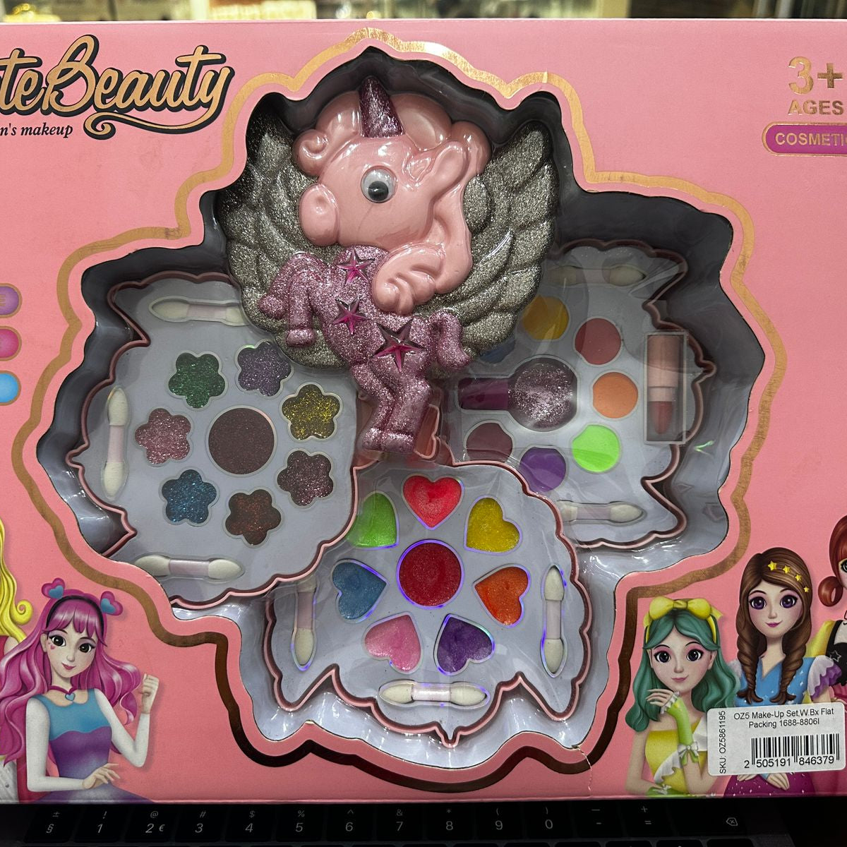 Cute Beauty Kids Makeup Set Unicorn Shaped Kit
