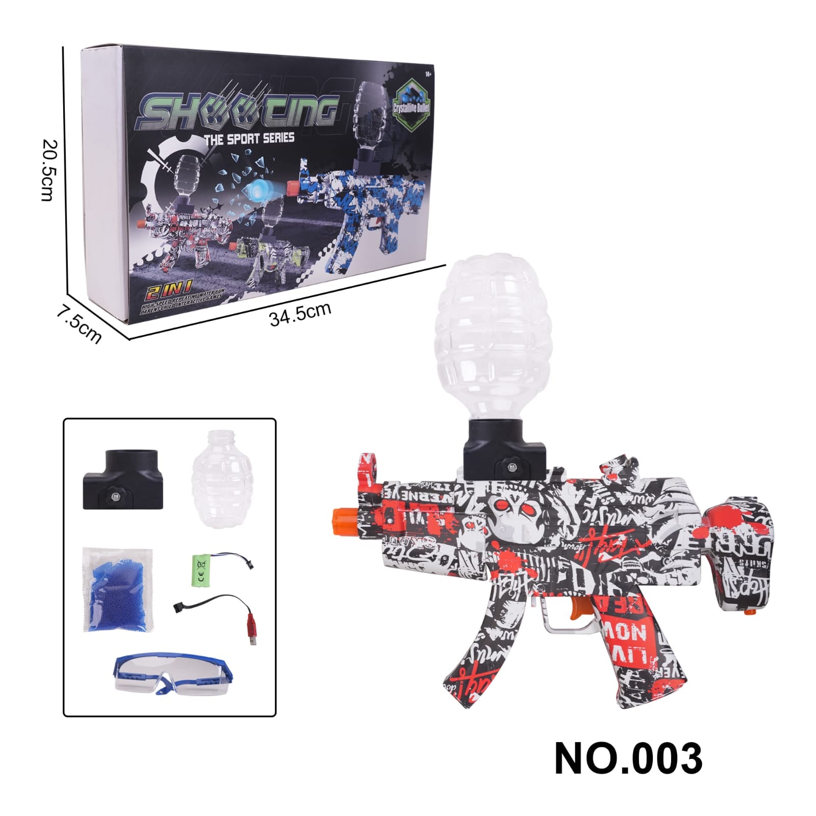 SMG Electric Gel Ball Blaster Toy Gun for Kids