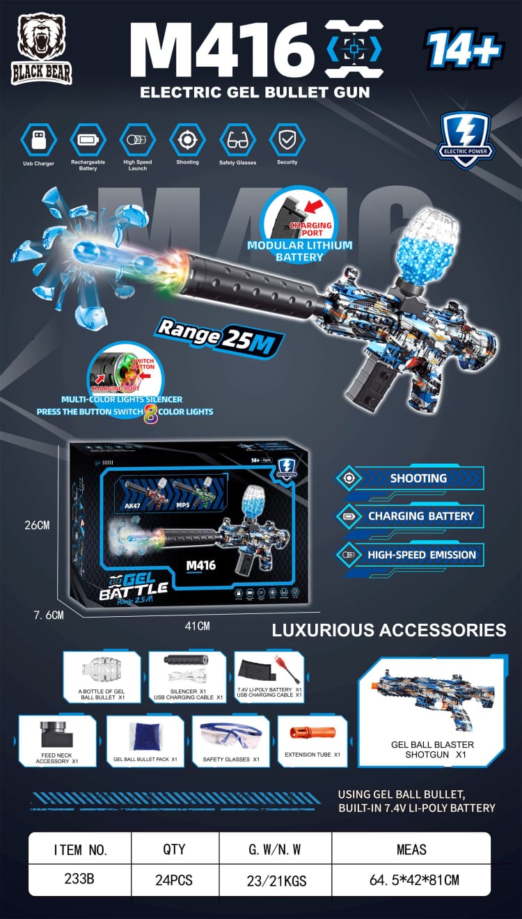 MP5 Electric Gel Blaster Gun – Smoke Version For kids