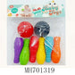 3 Cartoon Squeeze Toy + 6 Animal Squeeze Toy + Kids bowling set.  ( Pack of 3 )